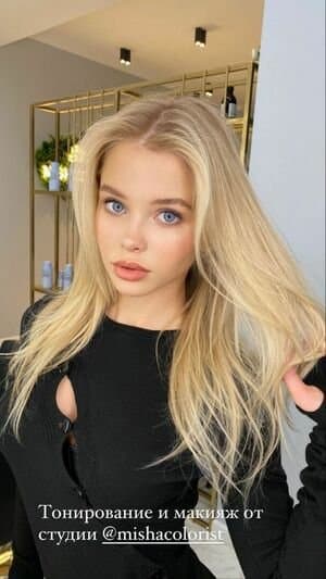 Alla Bruletova Bentley girl - part 4