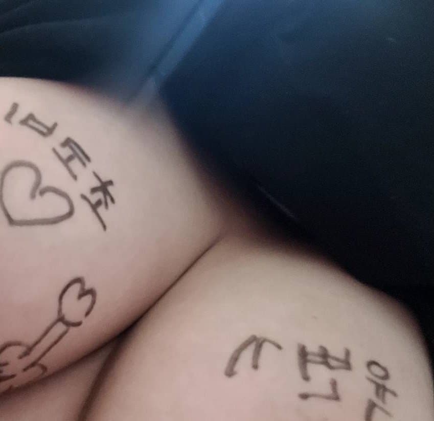 Korean slut batch suji 37살 최수지 걸레년 박제