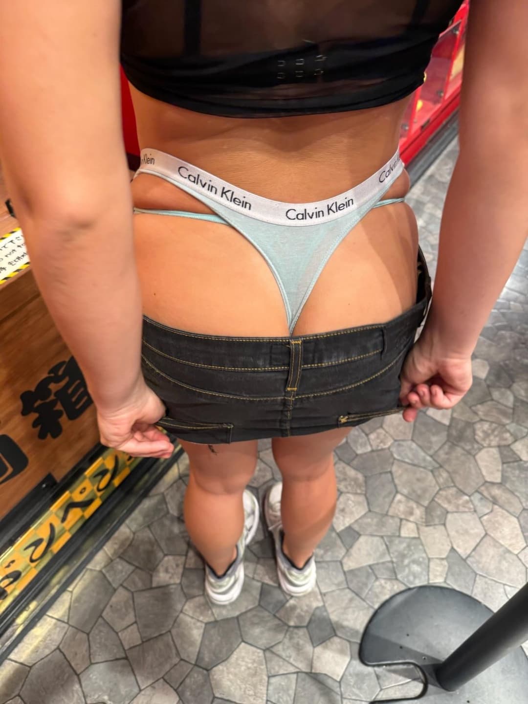 G strings and wedgies