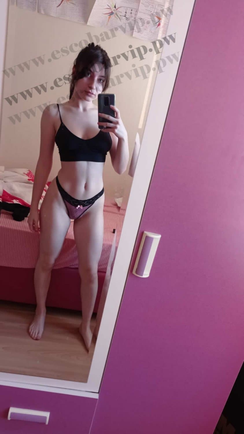 Innocent Beautiful Creamer