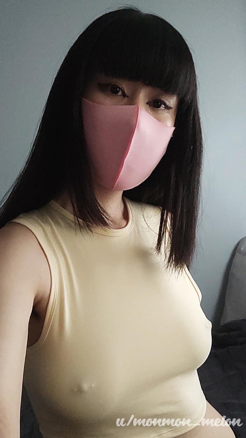 Pierced braless Asian ??