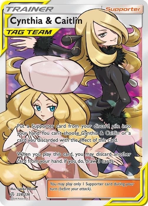 Full Art Trainer Gallery Nudes