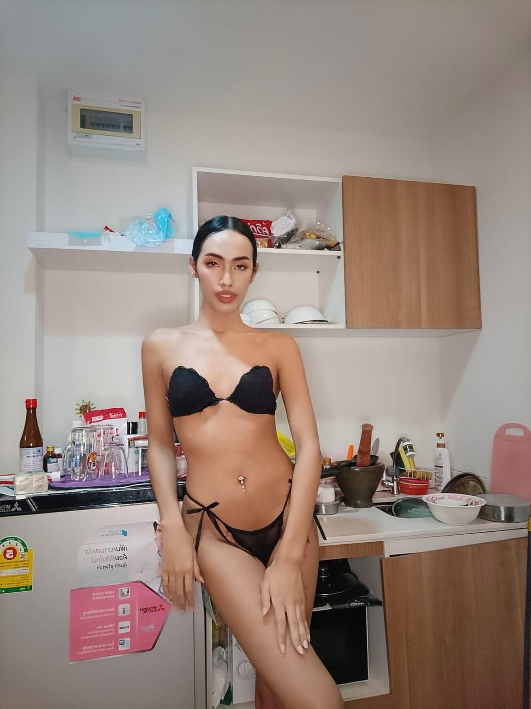 Lita Chalita Jimsaeng Trans