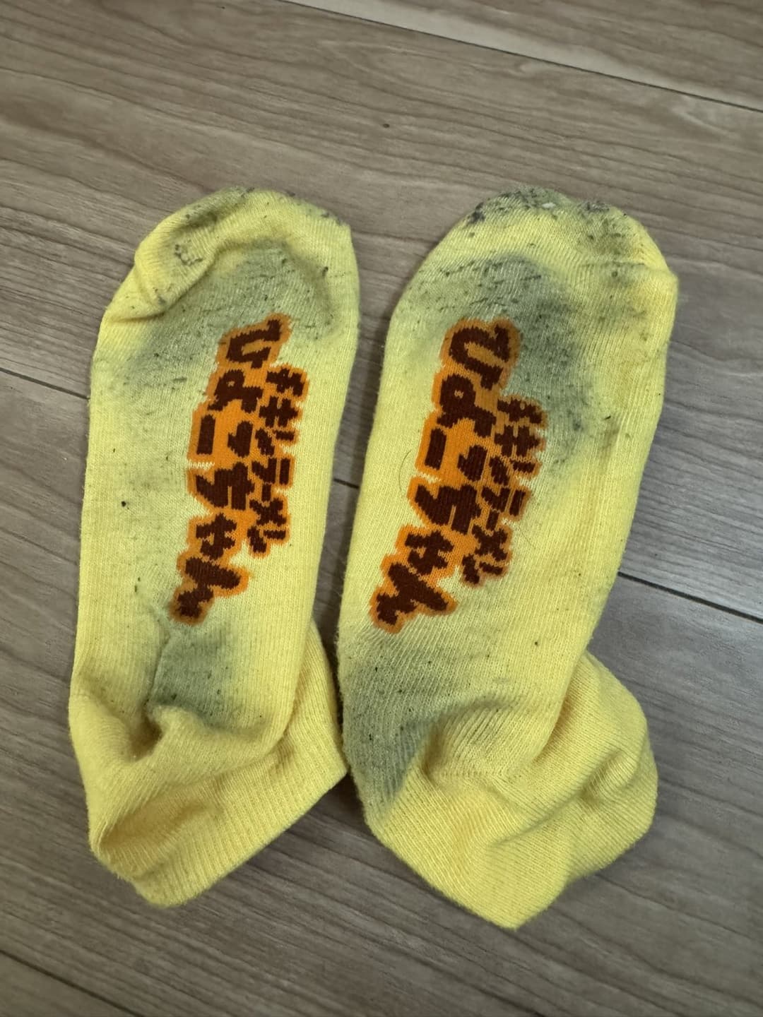 Click to view full size Chinese feet / socks / shoes.