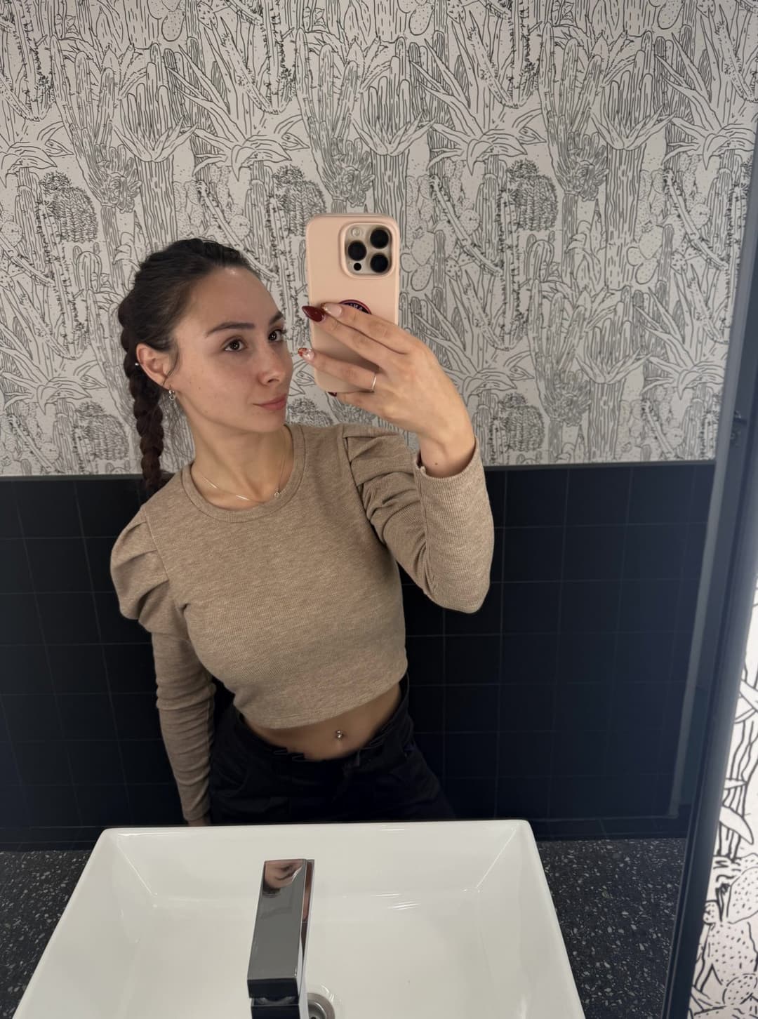 Wanna come spoon with me ?