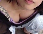 friend Cleavage Voyeur comments please