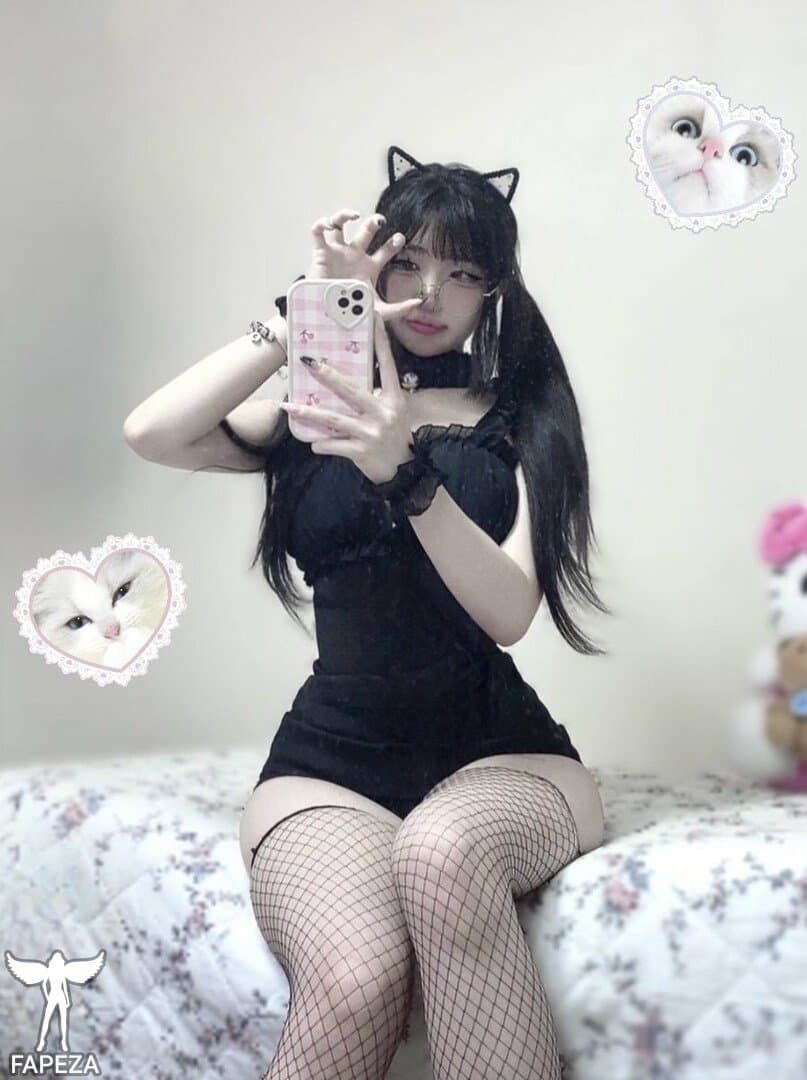 Asian Twitch streamer 4