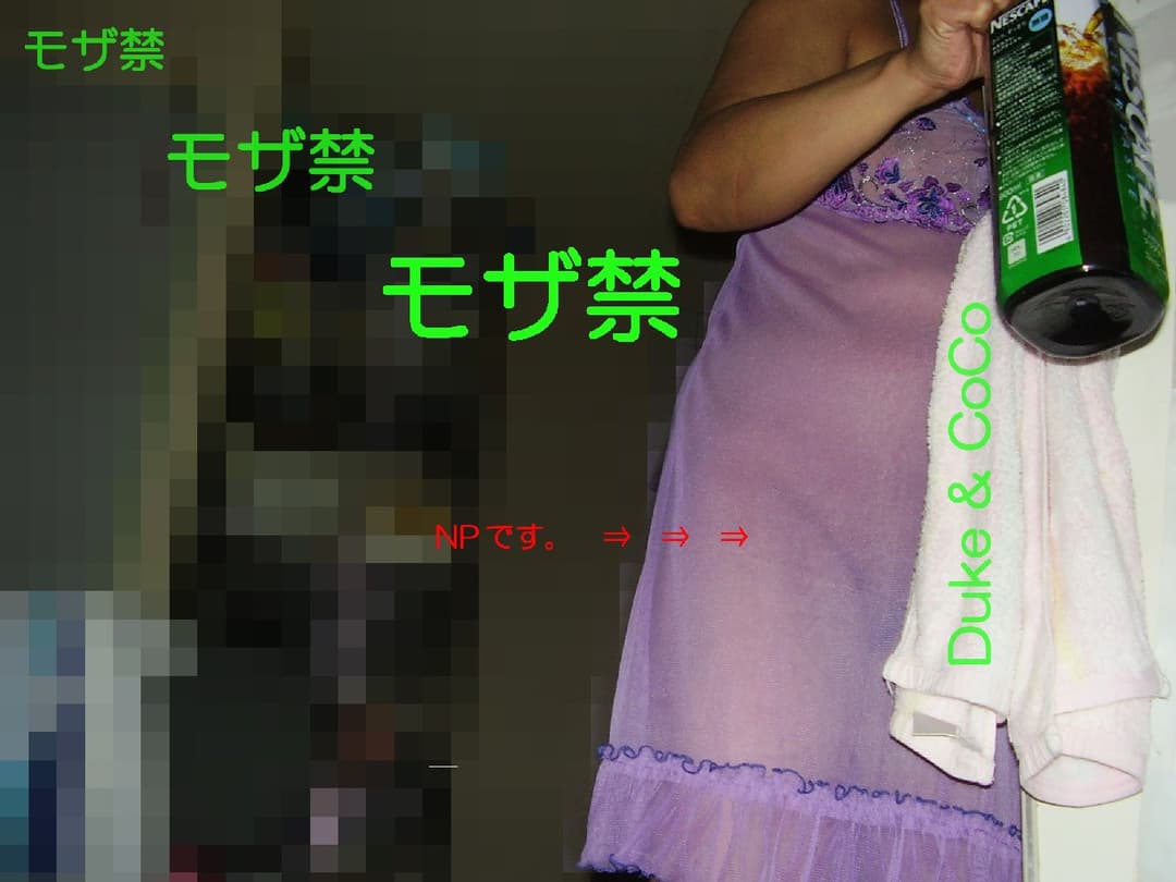 ☆Love☆Love☆Love☆