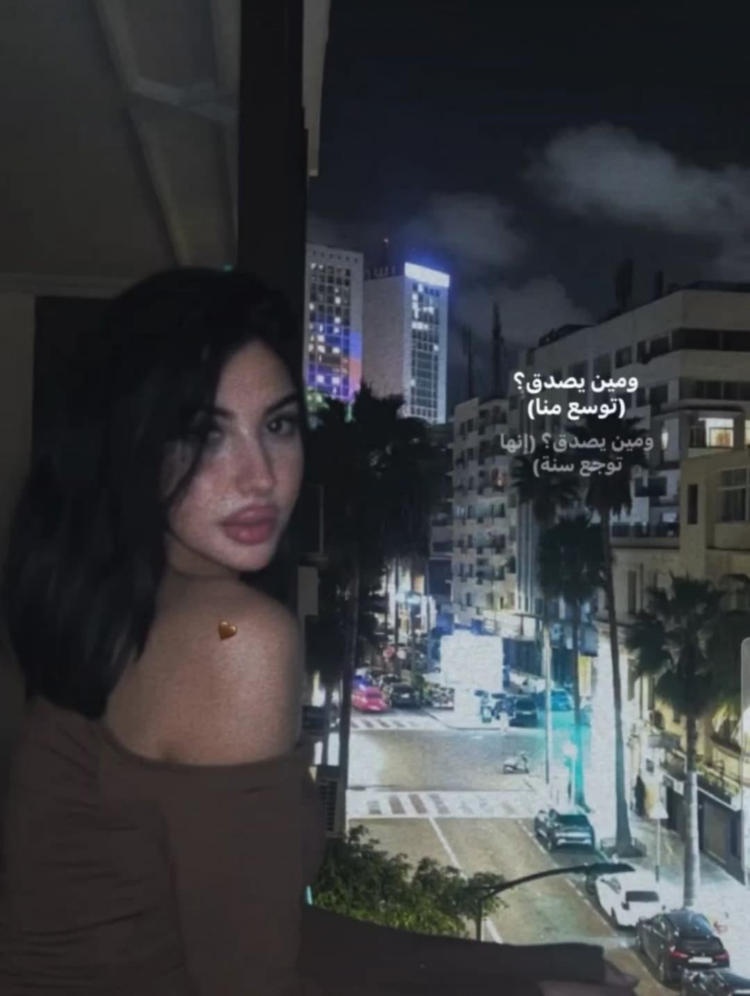 Cheating BBC Ex muslim wife became a cheap club whore