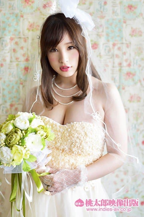 Chinami Sakura, hermosas japonesa una puta arrecha x l verg.