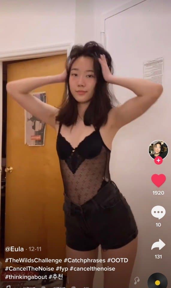 Asian Armpit Fetish