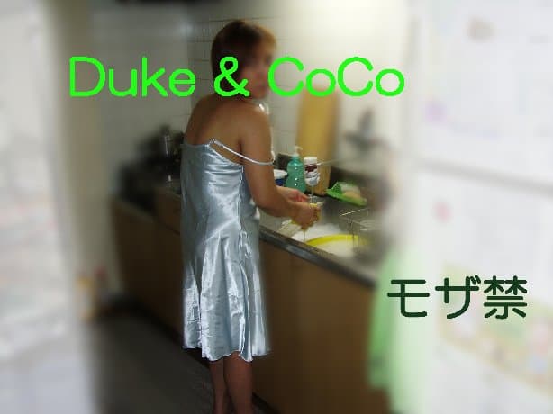 ☆Love☆Love☆Love☆