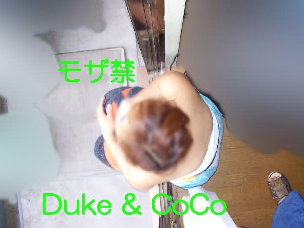 ☆Love☆Love☆Love☆