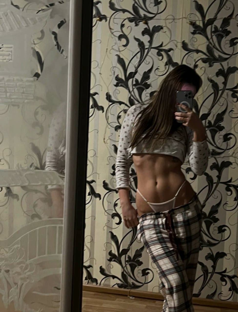 I just want your kisses and leave mark on my body