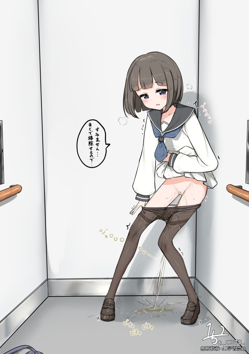 Random anime hentai girls pissing themselves