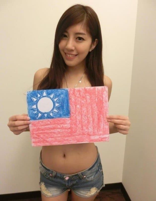 Hermosas Mujeres Asiáticas - Hot Mix