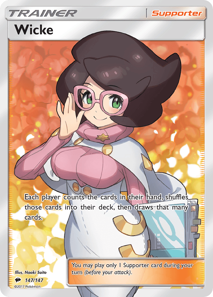 Full Art Trainer Gallery Nudes