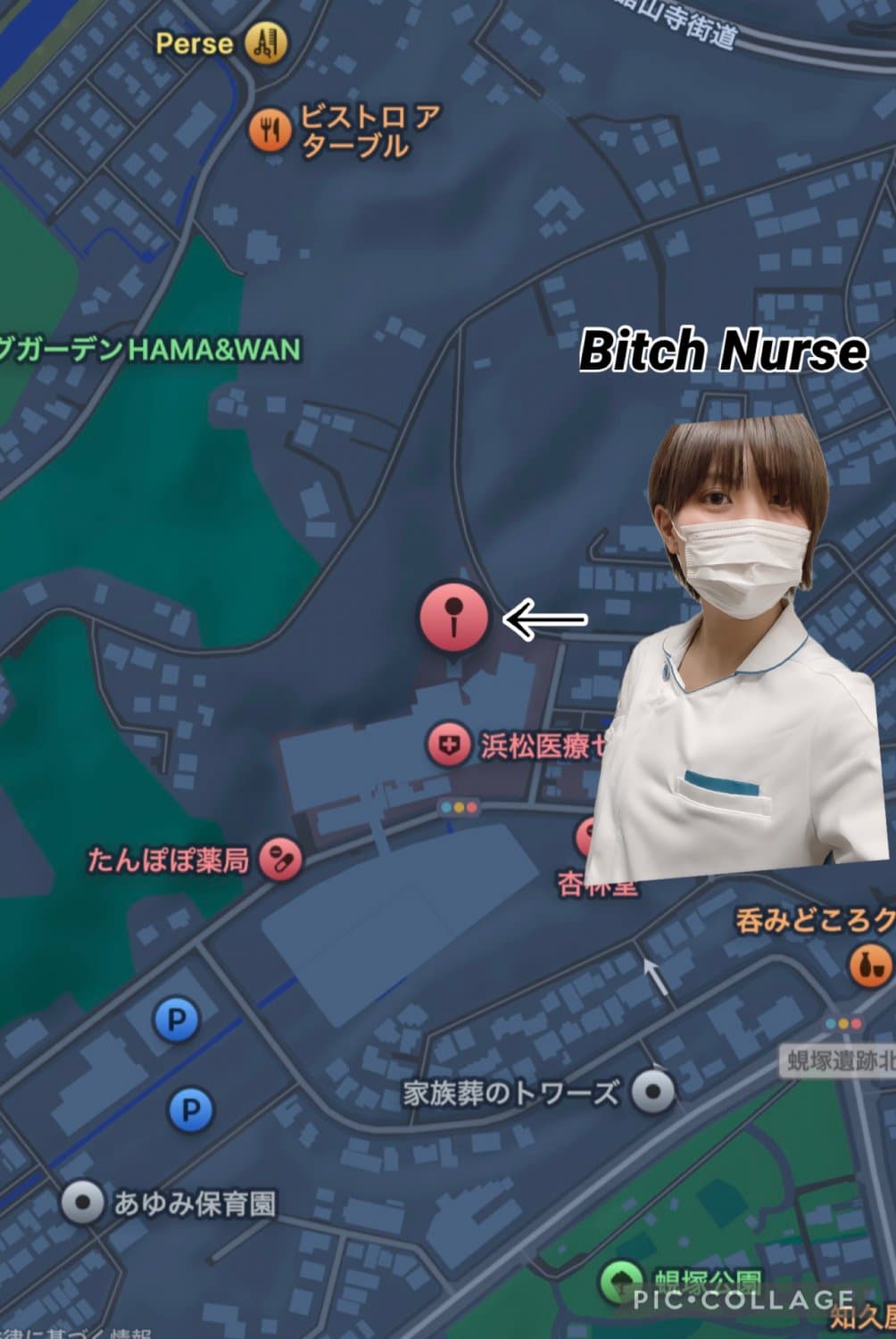 Japanese hentai nurse【嶋野〇美】※手コキ動画あり?