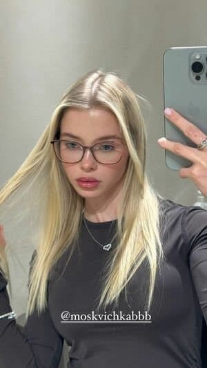 Alla Bruletova Bentley girl - part 9