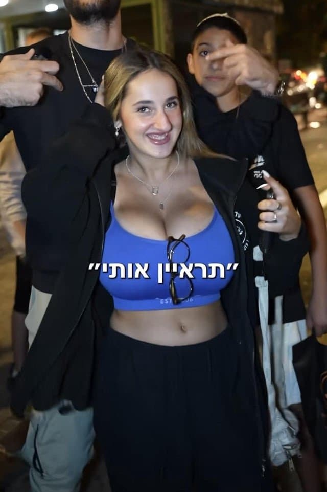 Peleg Saar Jewish tits