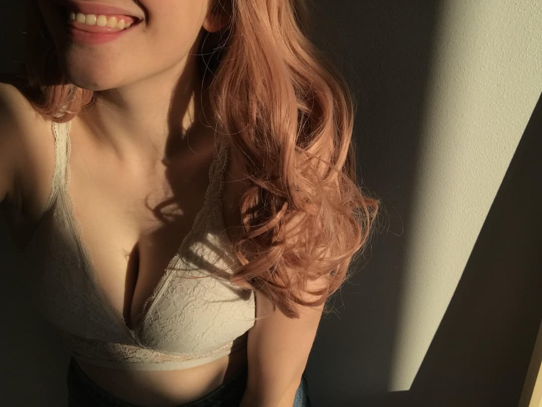 Beautiful Smile, Gorgeous Pussy