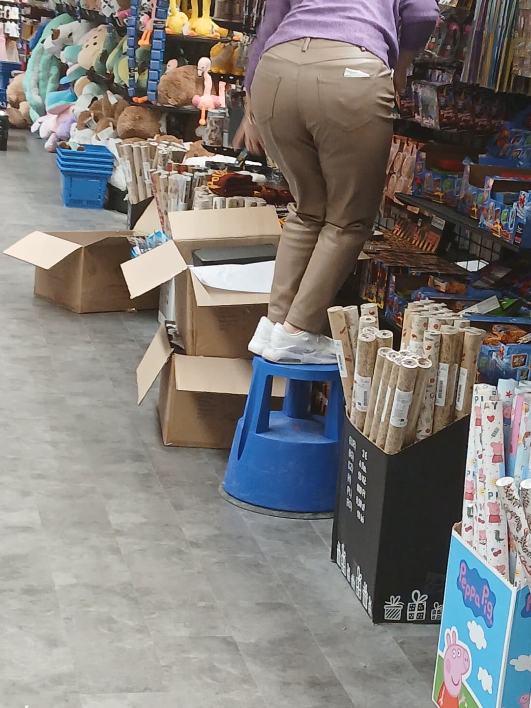 Slim thick Persian milf ❤️❤️ in tedi ?❤️