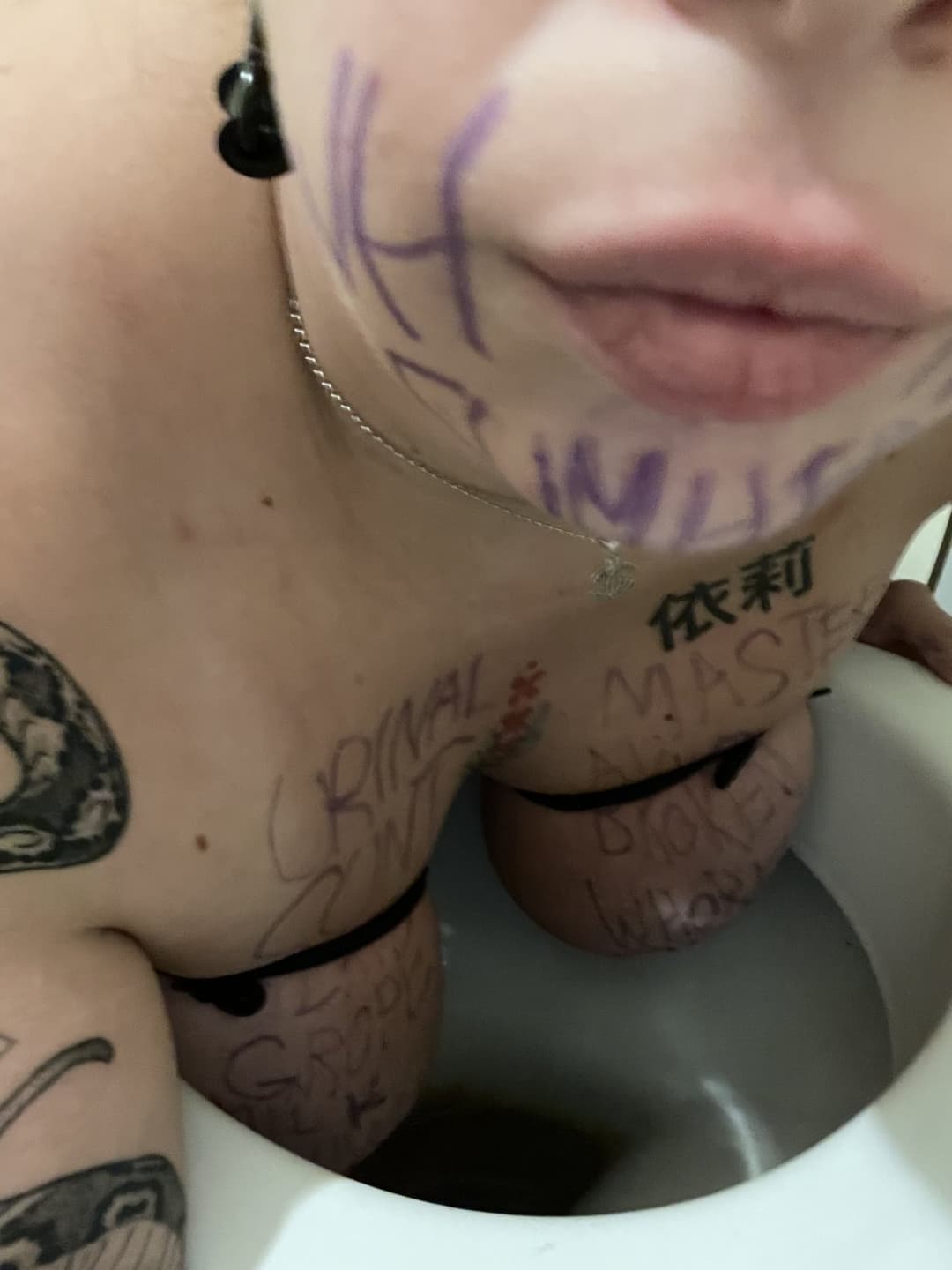 Italian human toilet