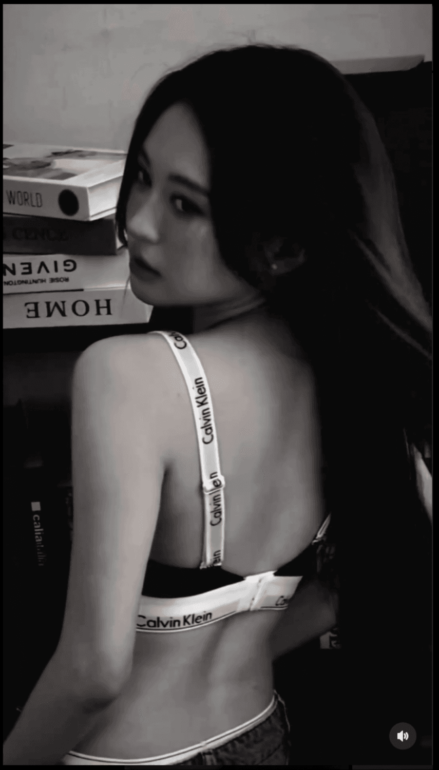 sexy slim and petite chinese model