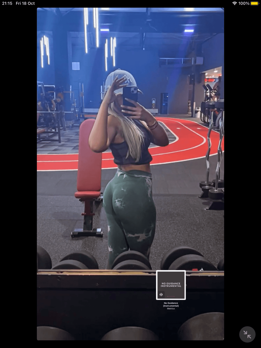Hot as Fuck Baddie Amazing Pawg Ass at the Gym ???????✊???