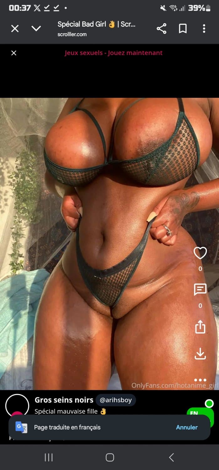 ??? Hotanime_Girl / Misa_Amanee / Miss Amane ???