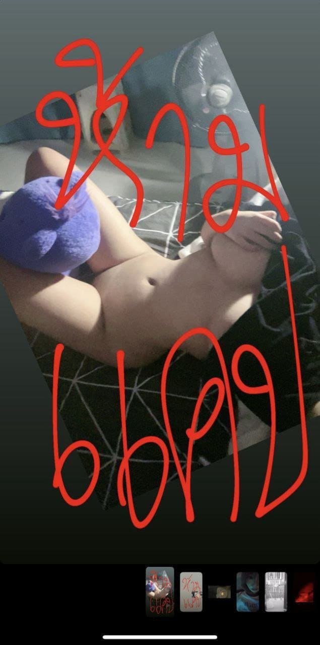 Big-breasted girl, Nong Cake Som, very hot