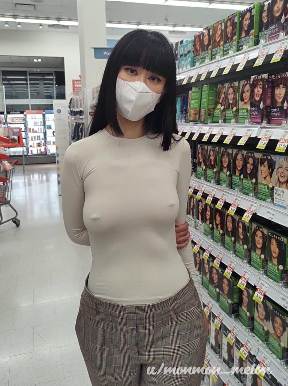 Pierced braless Asian ??