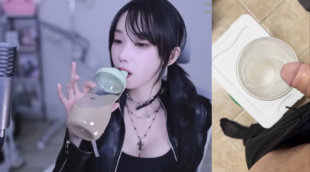 Magenta62(마젠타) cum drink