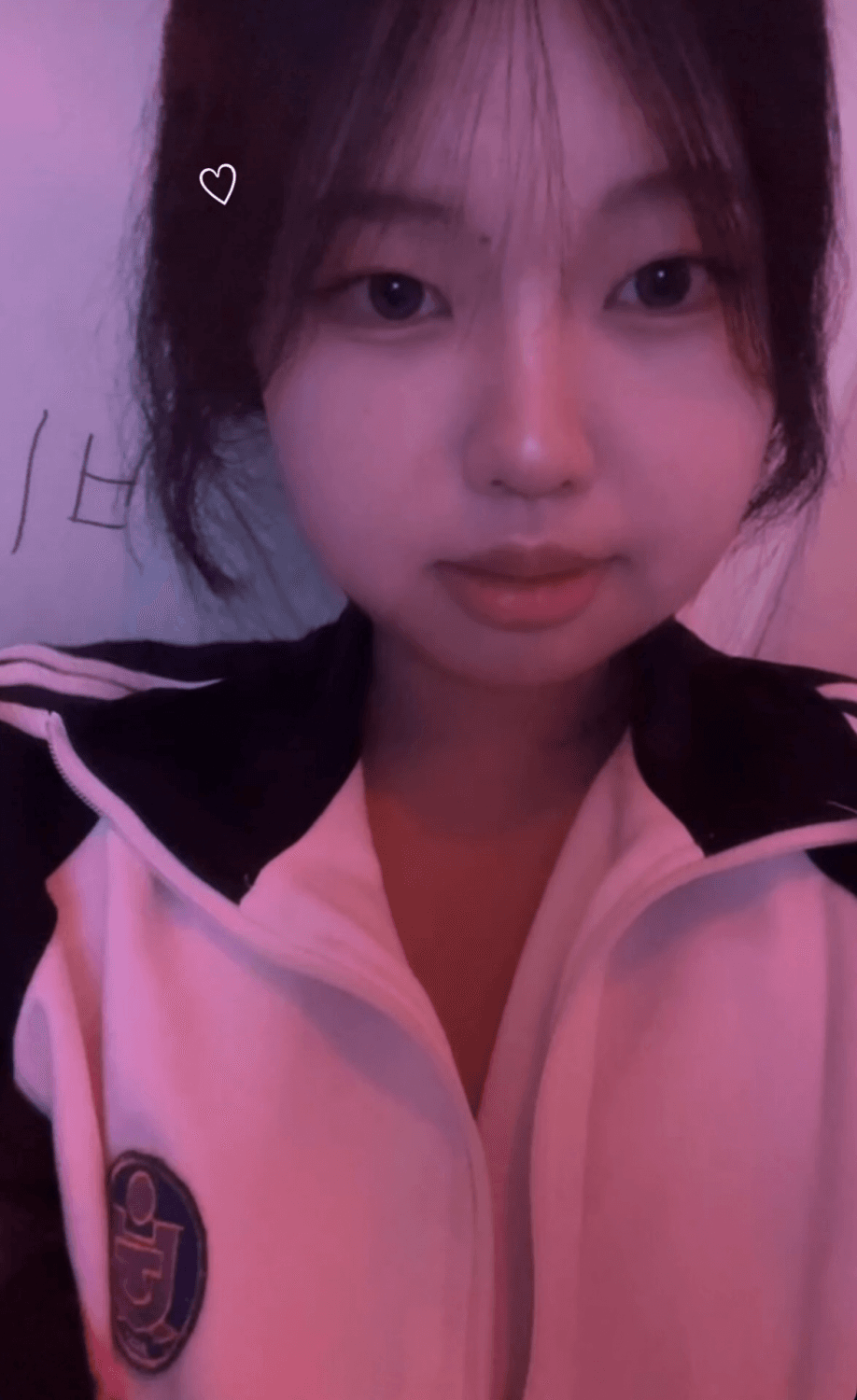 Sexual harassment by acquaintance