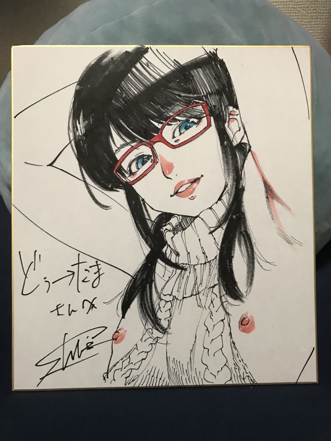 OnaDo 日本の女装家 ? [cute cd trap jgurl otaku gamer nerd]