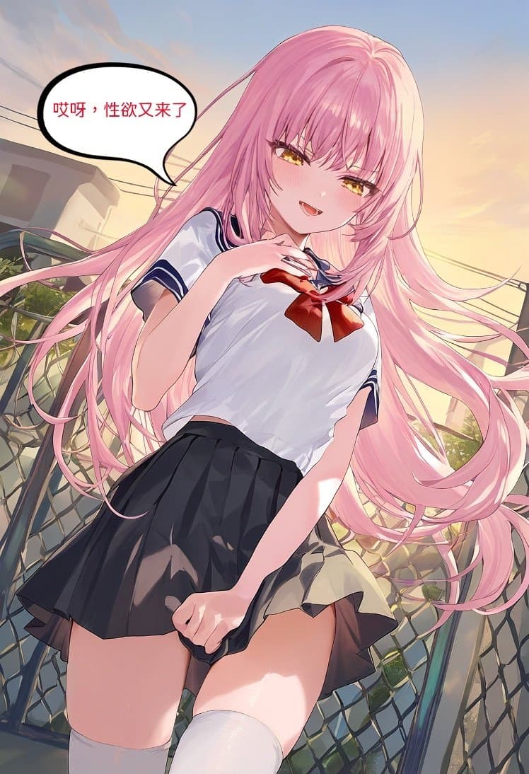 Hentai (Mangá) Feet/Legs 9