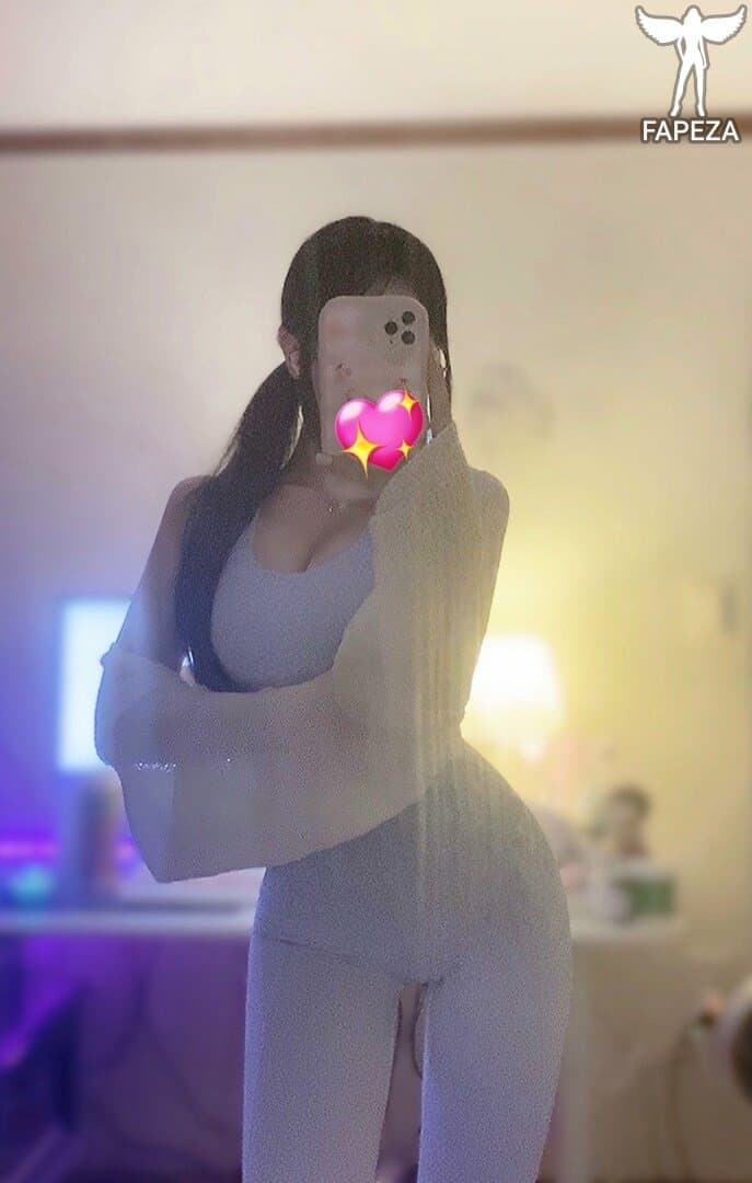 Asian Twitch streamer 3