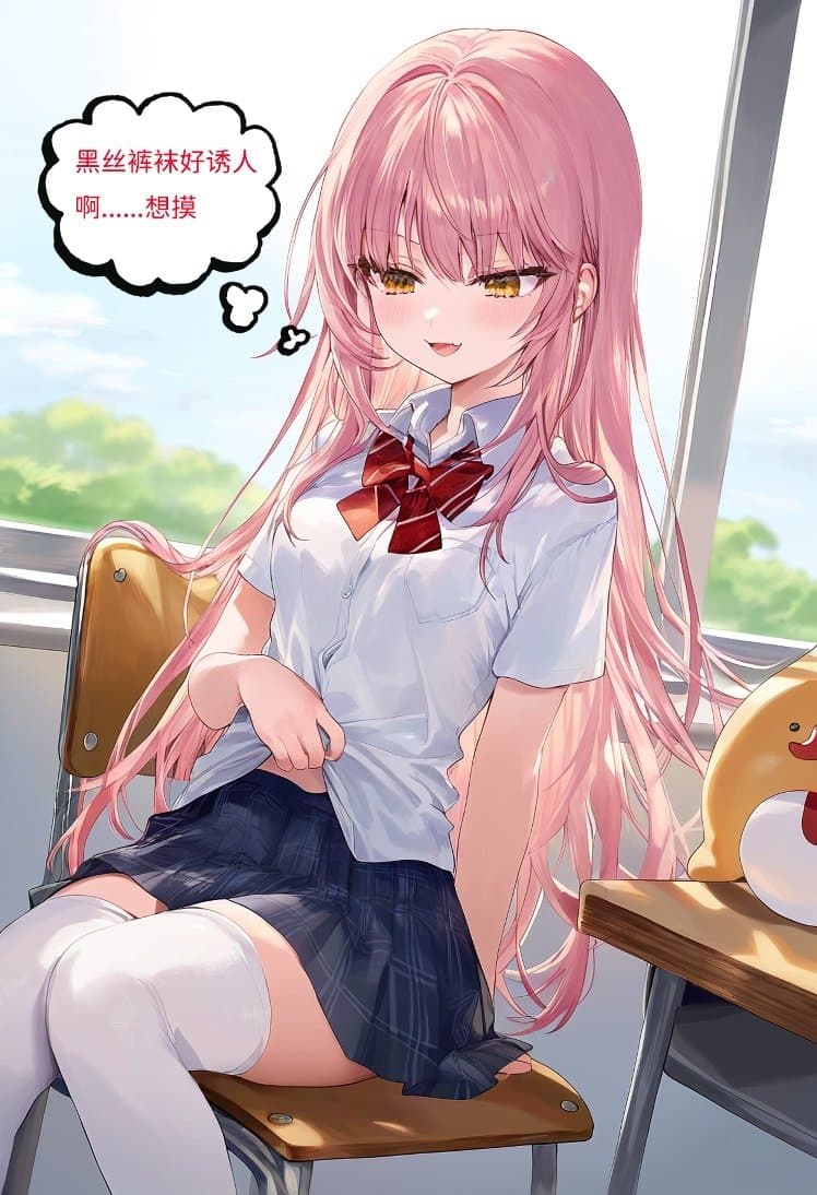 Hentai (Mangá) Feet/Legs 9