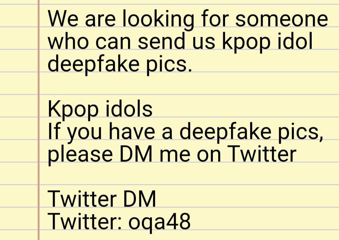 Aespa Karina winter mingling giselle