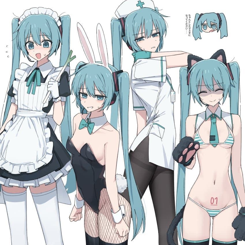 Hatsune Miku is a Dumb Slut // Rule 34 Hentai Gallery