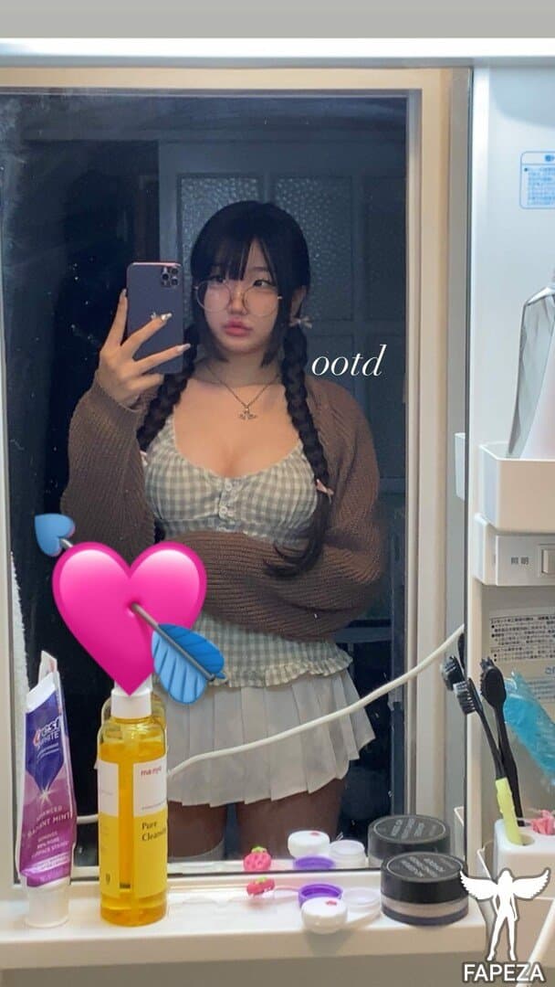 Asian Twitch steamer 5