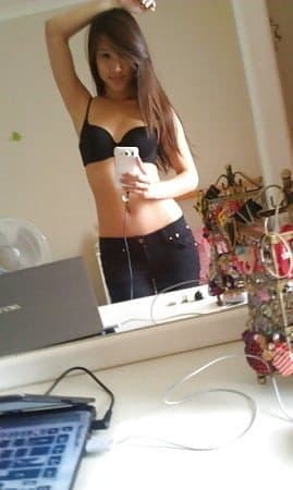 Chinese University Student Sexy Selfie