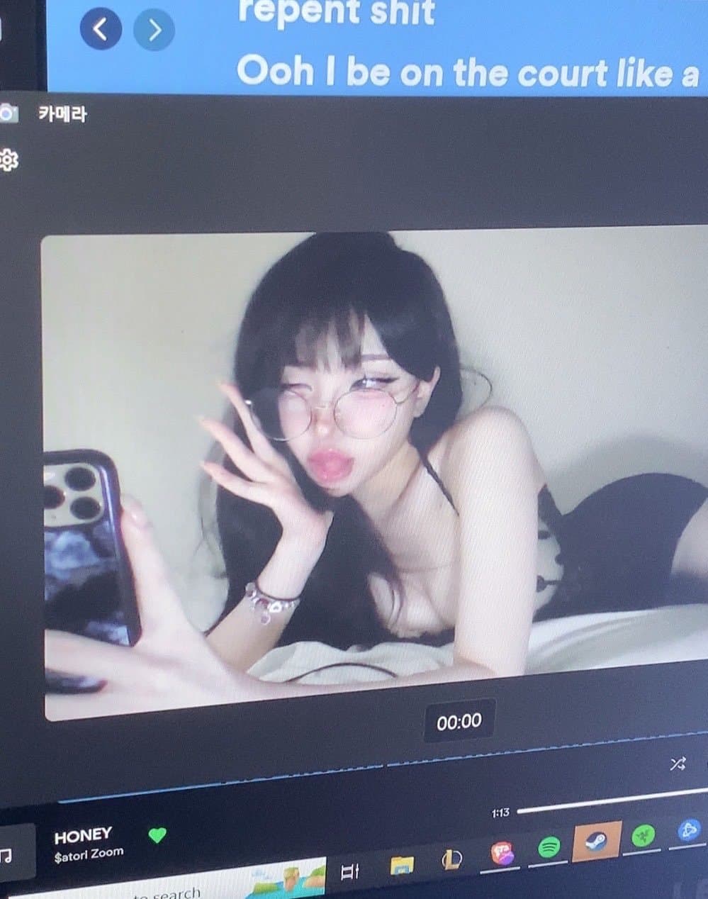 Thick & Busty Korean Asian ABG Amateur Fucked and Leaked - Asian GOTH PAAG with Cute Face "EyeCandy"