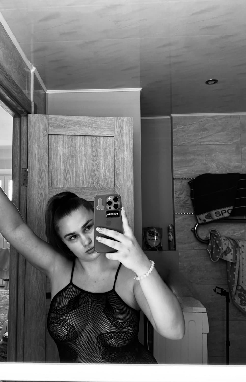 Ukrainians hot plus model leak nudes