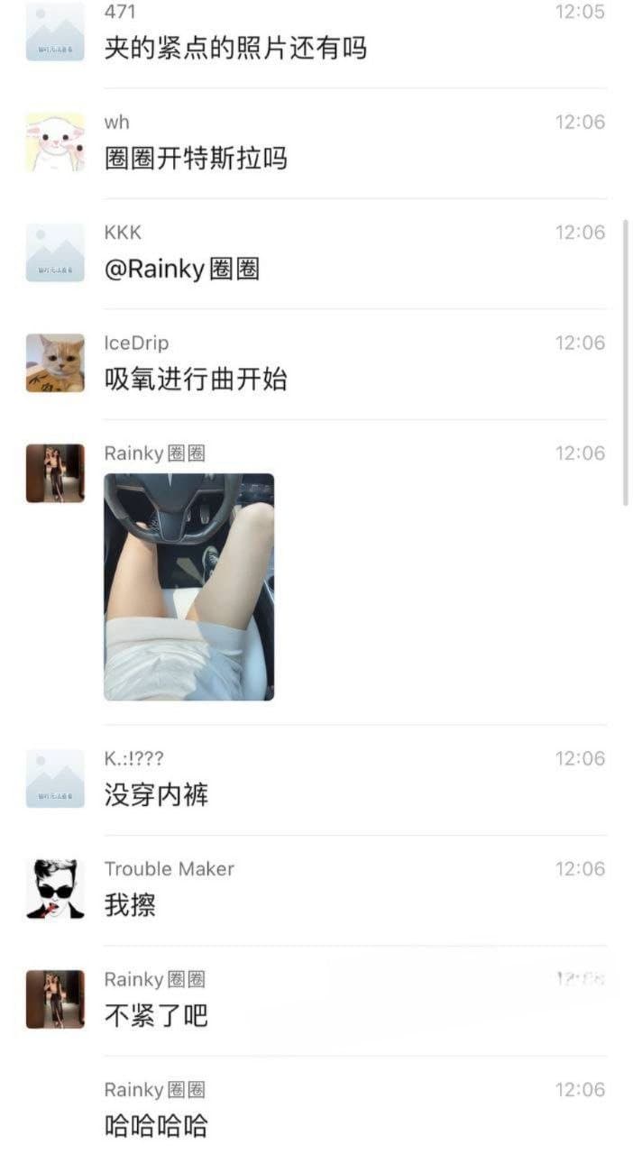 Leak sextape - Top model asian chinese drama actress in public backseat car