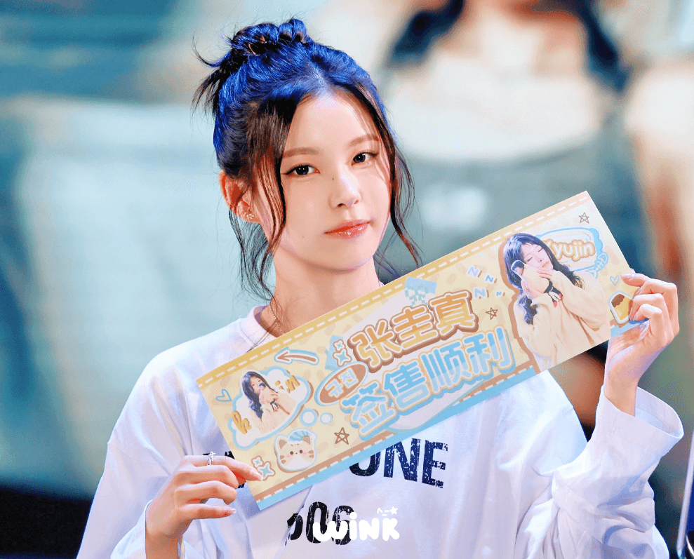 Kyujin nmixx likes her fans to treat her like a slut by filling her face with cum