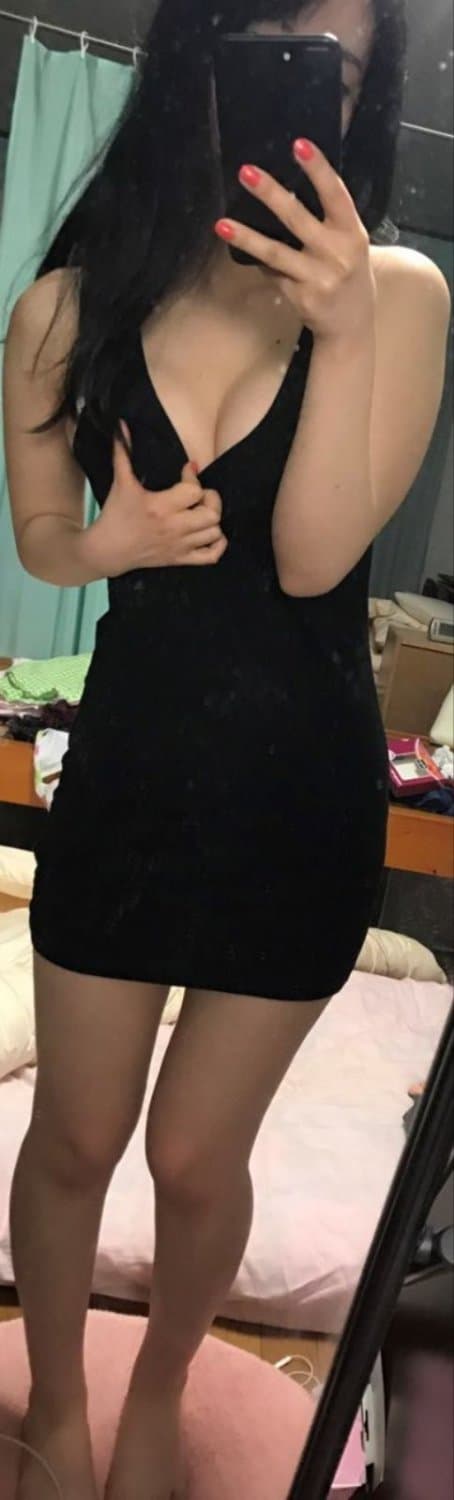 Japanese slut leaked