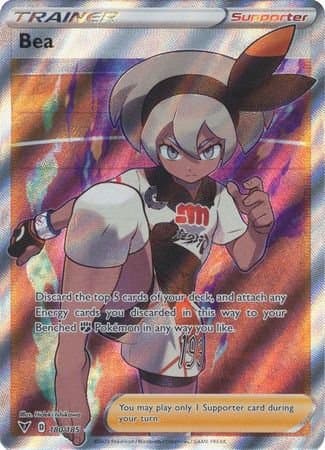 Full Art Trainer Gallery Nudes