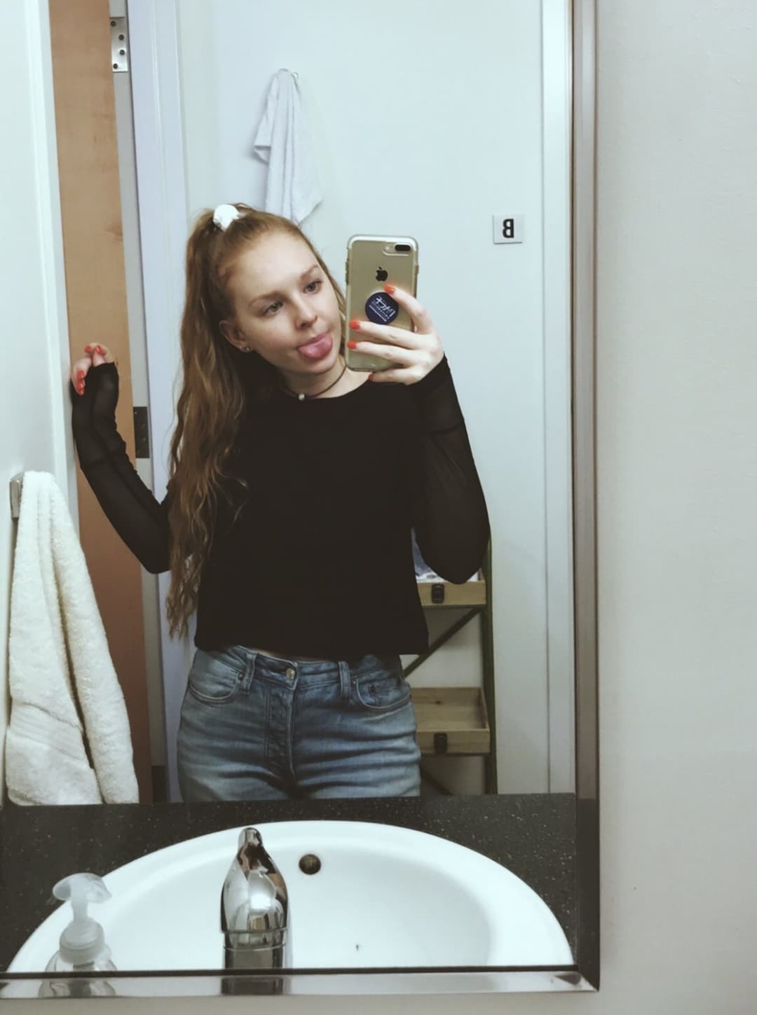 Tight College Slut Kerry