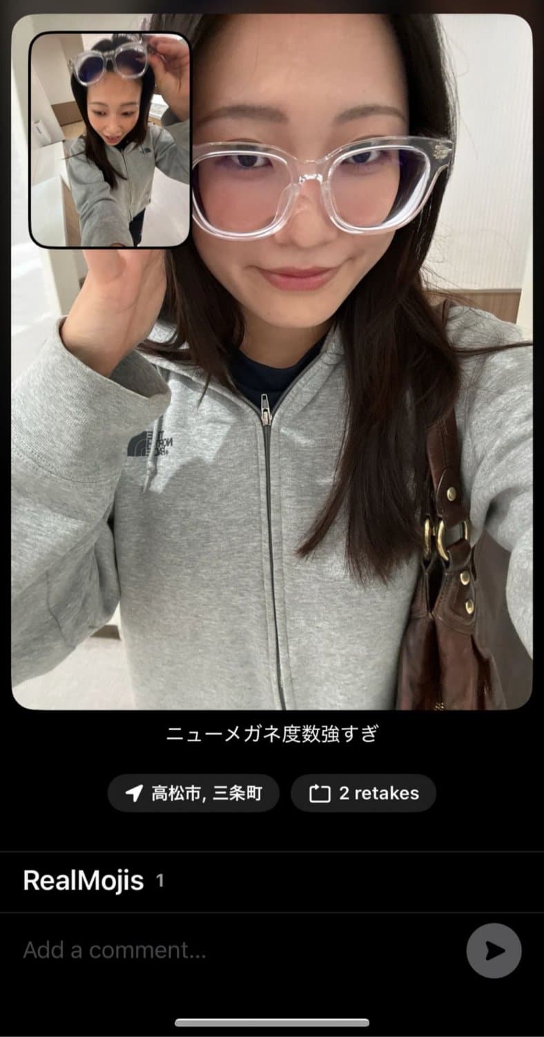 Crazy Japanese Girl shows feet in India loves indian men cheats on me in India